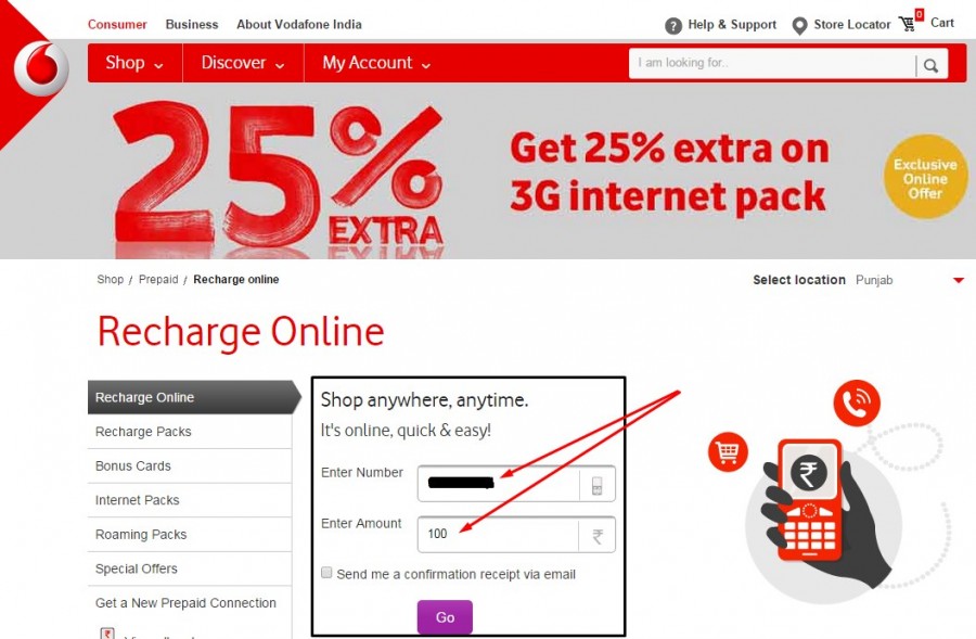 Vodafone Online Recharge & Bill Payment Offers 10 NEW Coupons