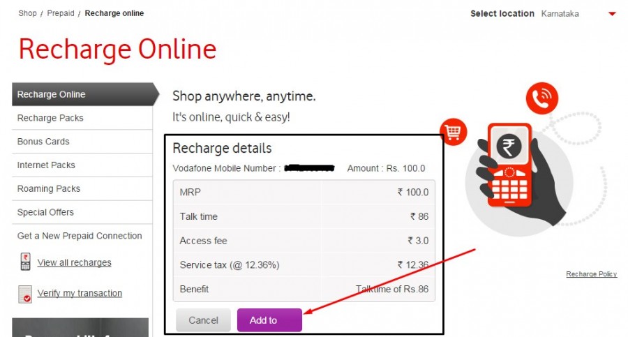 Airtel Prepaid Recharge Coupons Hack