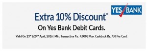 Snapdeal yes bank offer