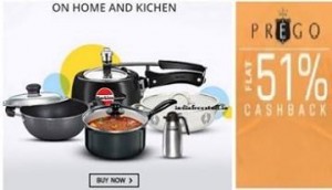 Paytm Home and Kitchen Offer