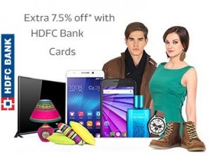 Flipkart HDFC Bank offer