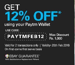 eBay Paytm Wallet Offer