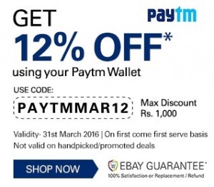 eBay Paytm Wallet Offer
