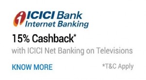 Flipkart ICICI Bank offer