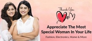 Snapdeal Mothers Day