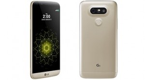lg g5 lowest price in india