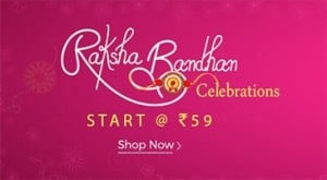 Shopclues Raksha Bandhan Sale