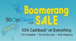 Shopclues Boomerang Sale