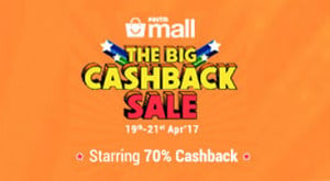 Paytm Big Cashback Sale 2017 offers