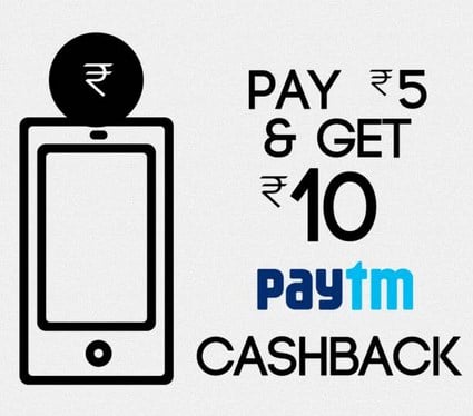 Free Rs 10 Paytm wallet