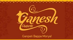 Ganesh Chaturthi Offers 2017
