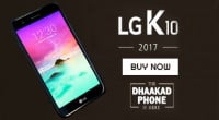 LG K10 2017 Price in India