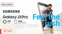 Samsung Galaxy J3 Pro Price Online