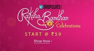 Shopclues Rakhi Celebration