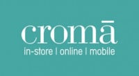 Croma Coupons 2017