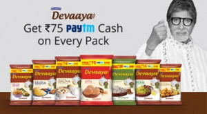 Paytm Deevaya Offer for FREE Wallet Cash