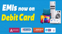 Flipkart Debit Card EMI