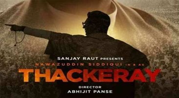 Thackeray Ticket Booking