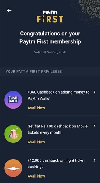 paytm first offer