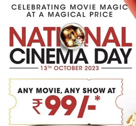 national cinema day 13 October