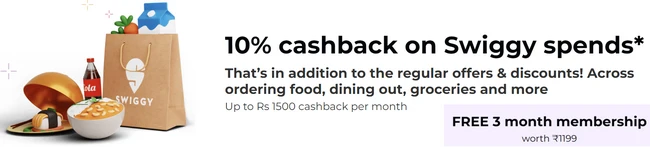 swiggy hdfc offer