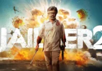 jailer 2 movie ticket offer