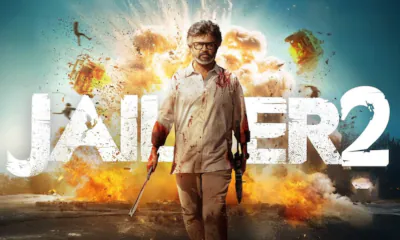 jailer 2 movie ticket offer